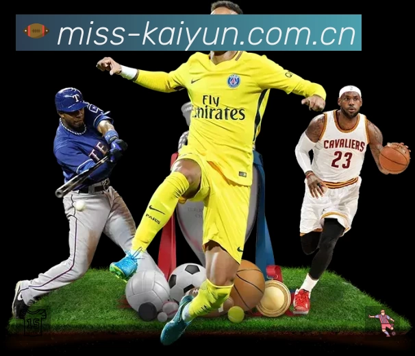 开云官方App下载指南