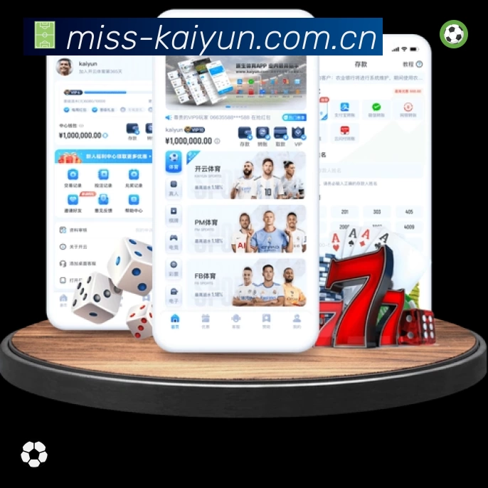 电竞追赛