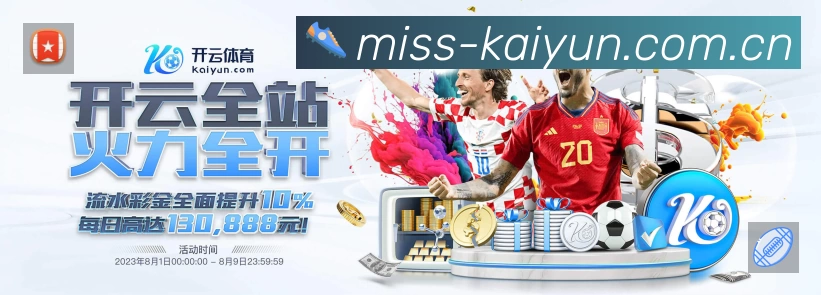 资讯速读